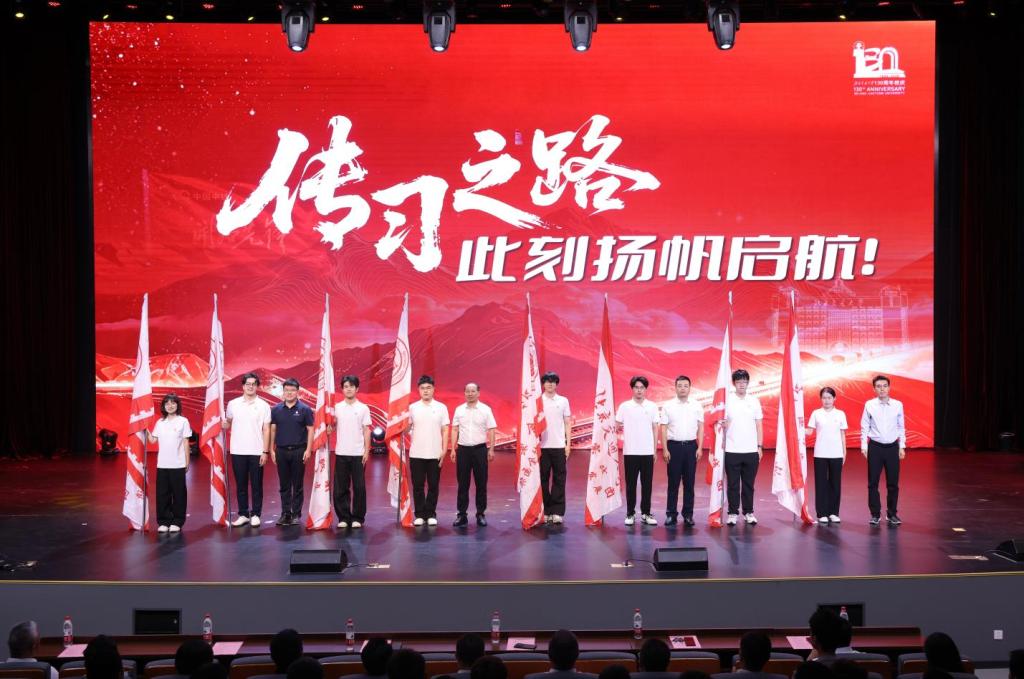 J9集团·(中国)首页